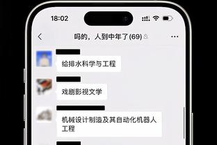 U槽女王！谷爱凌世界杯铜山站夺赛季第二冠，21年以来U槽不败